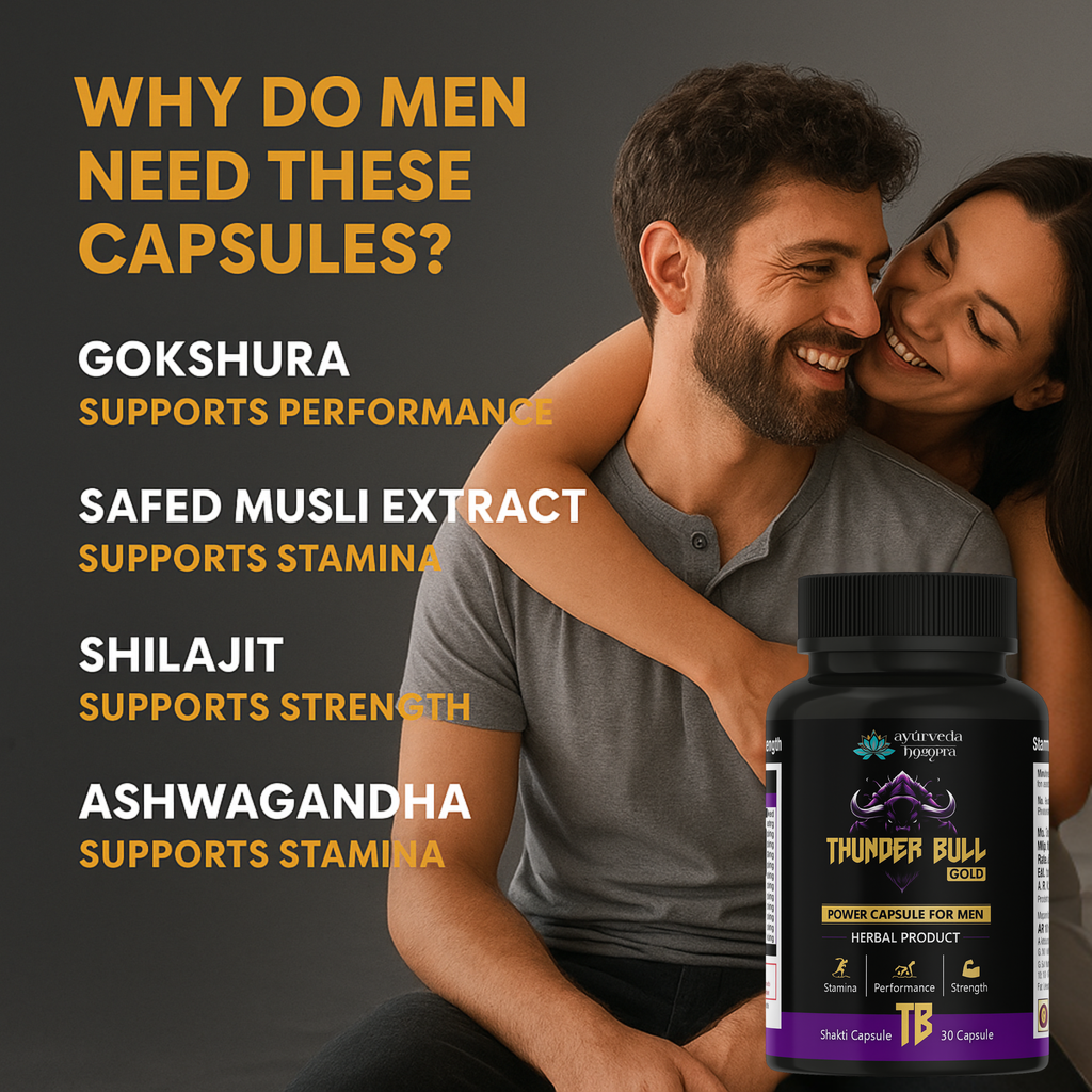 Thunder Bull Gold: Ayurvedic Power Capsules for Stamina, Performance & Strength