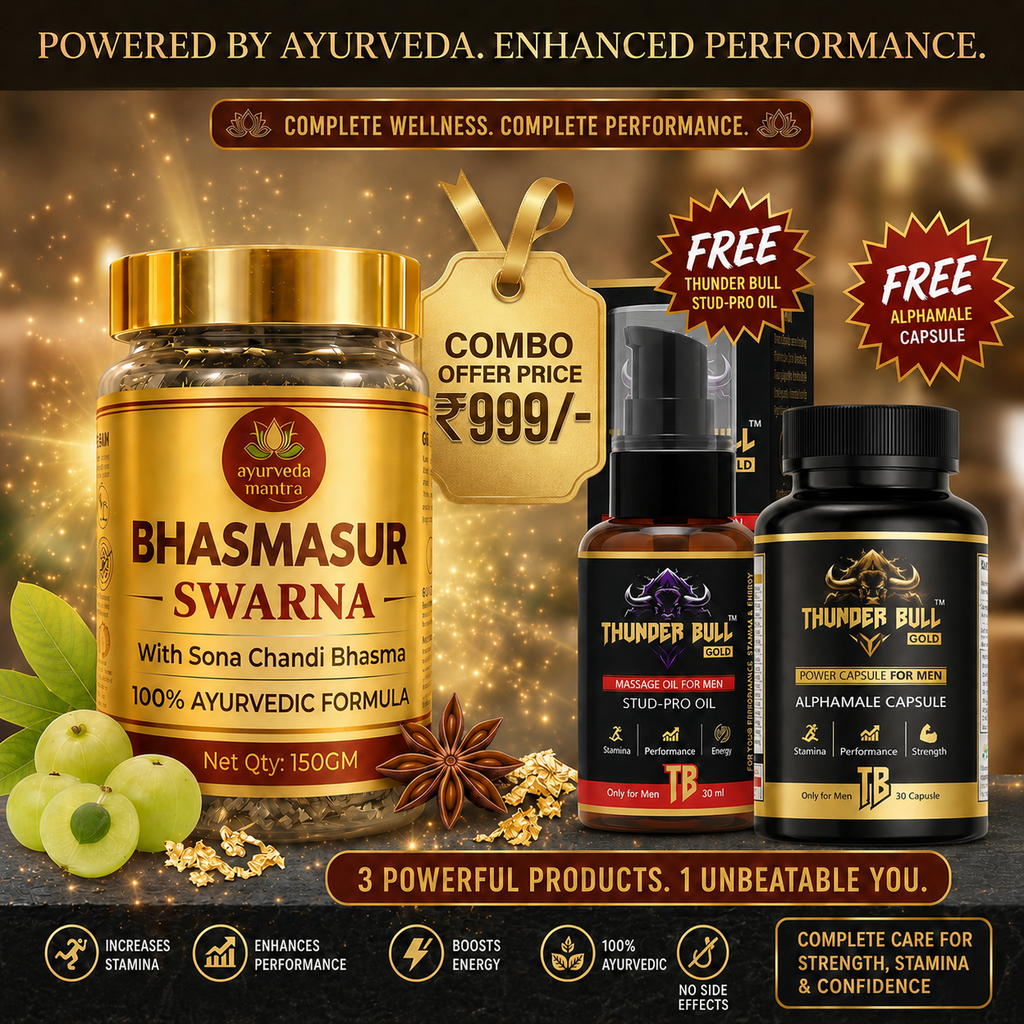 Bhasmasur Swarna Complete Wellness Combo – With Sona Chandi Bhasma & Free Thunder Bull Gold Kit