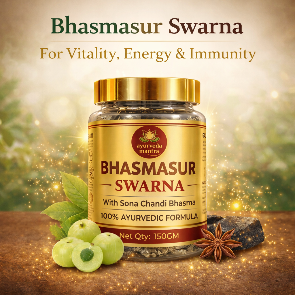 Bhasmasur Swarna Ultimate Performance Combo - 3-in-1 Ayurvedic Kit (Stamina, Energy & Strength)