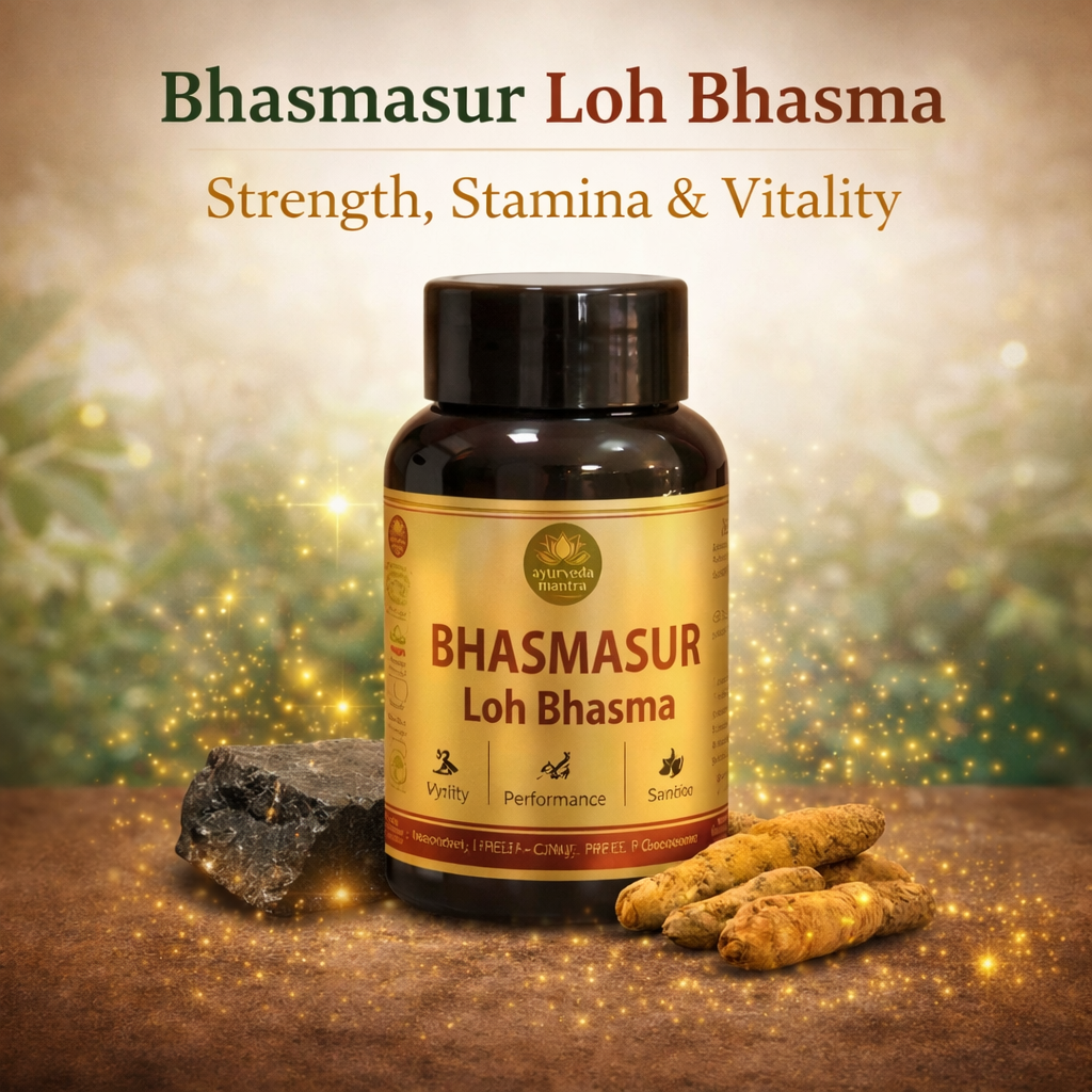 Bhasmasur Swarna Ultimate Performance Combo - 3-in-1 Ayurvedic Kit (Stamina, Energy & Strength)