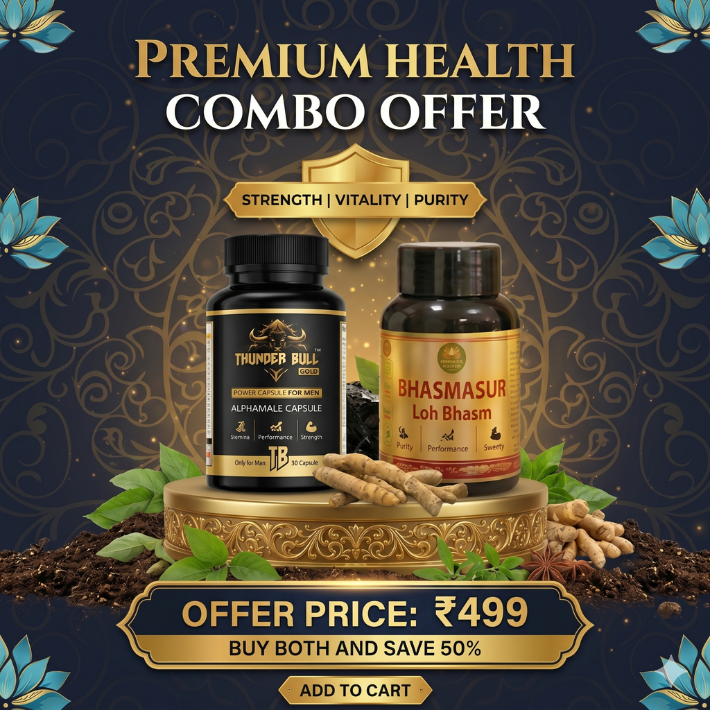 Ayurveda Mantra Premium Health Combo – Thunder Bull Gold Alphamale Capsules & Bhasmasur Loh Bhasm