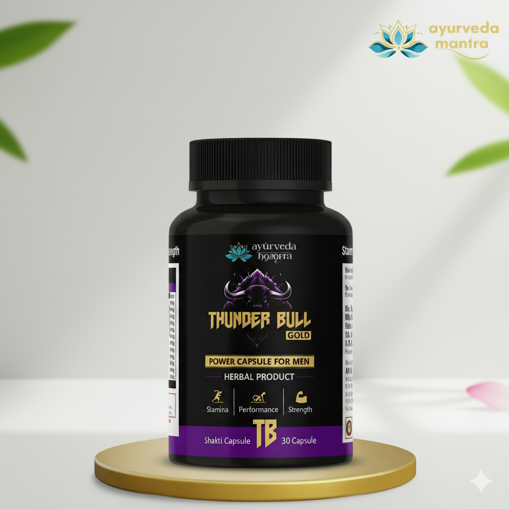Thunder Bull Gold: Maha Sakti Kit ( Men's Vitality Kit - 4-in-1 Power), Performance & Booster Combo