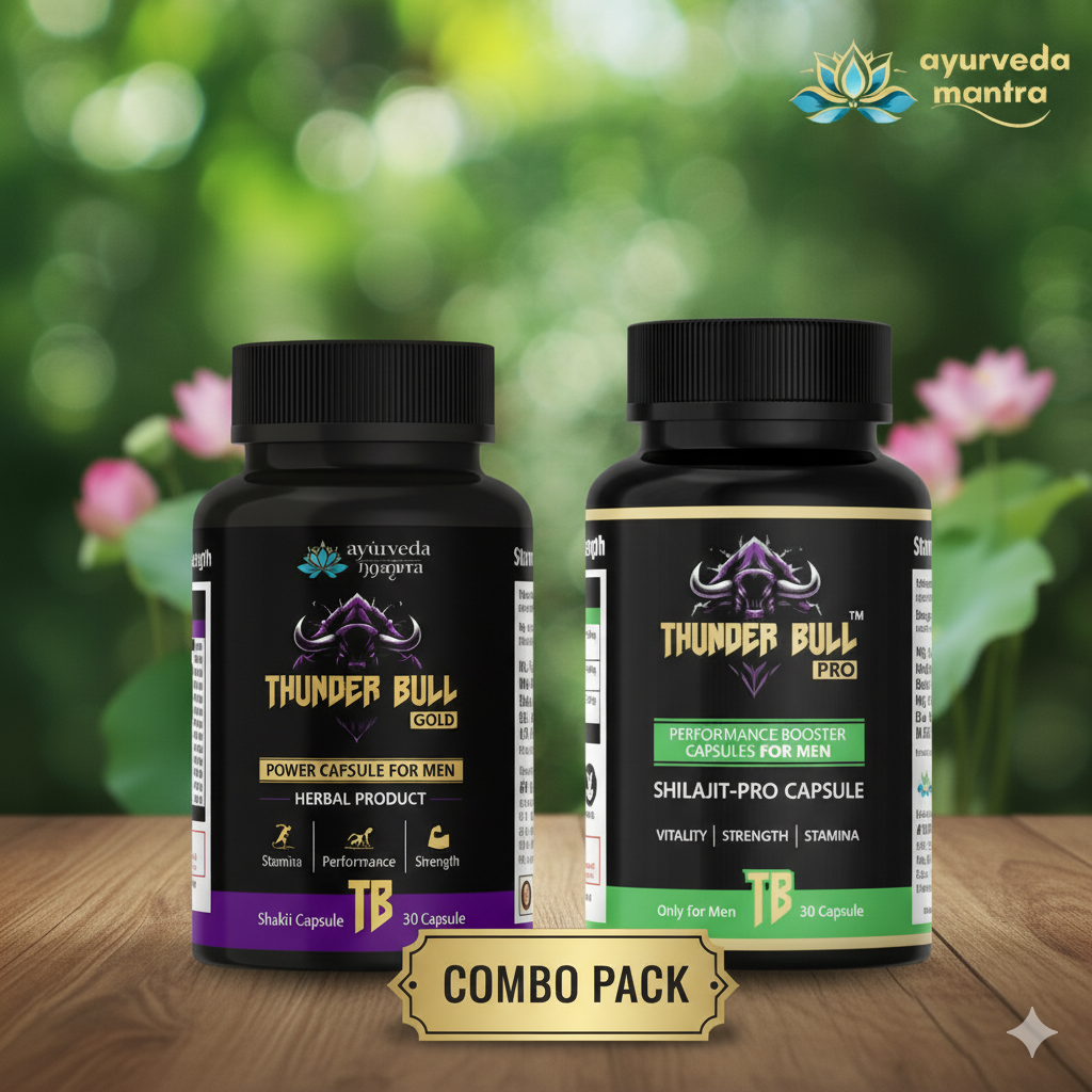 The Ultimate Power Duo: Thunder Bull GOLD + PRO Combo Pack