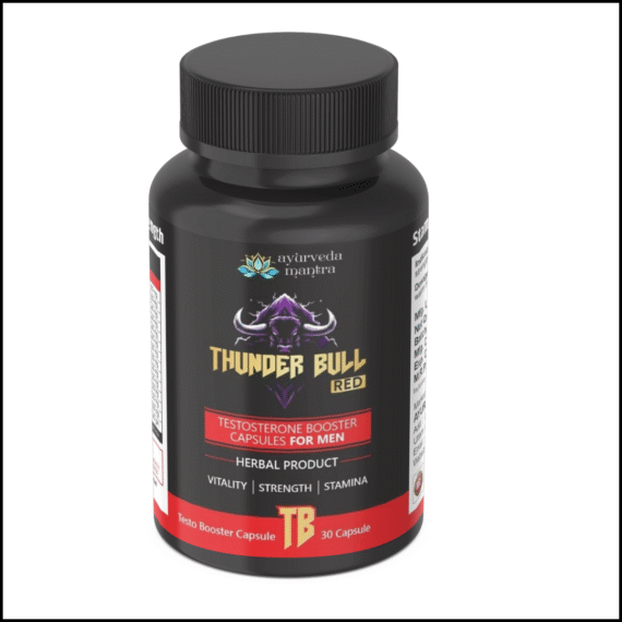 Thunder Bull Red