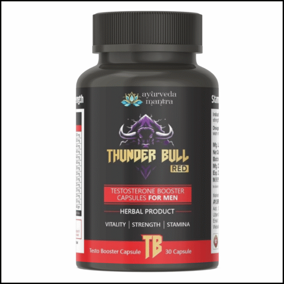 Thunder Bull Red - Image 3