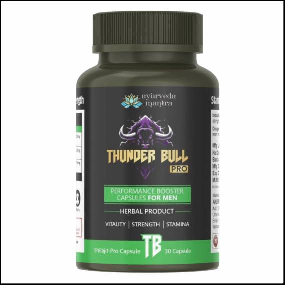 Thunder Bull Pro - Image 4