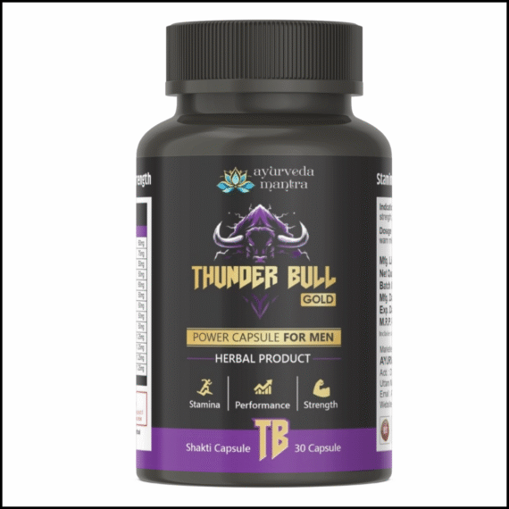 Thunder Bull Gold - Image 4